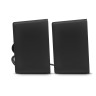 Акустическая система 2.0 EXEGATE DISCO 140 Black EX287057RUS
