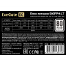 Блок питания 900W EXEGATE 80 PLUS® 900PPH-LT EX292155RUS-S