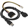 Планка USB на переднюю панель EXEGATE U5H-625 EX289290RUS