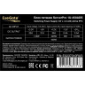 Серверный блок питания 450W EXEGATE SERVERPRO-1U-450ADS EX237310RUS