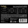 Серверный БП 800W EXEGATE SERVERPRO-800PAS EX298374RUS